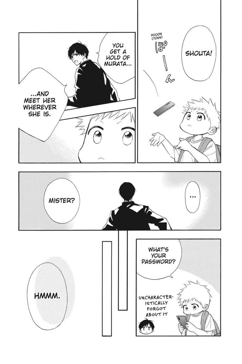 Mint Chocolate Chapter 65 Page 20