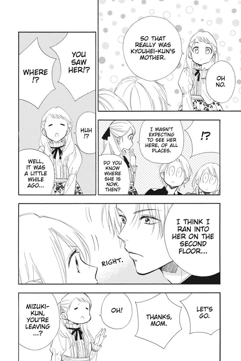 Mint Chocolate Chapter 65 Page 22