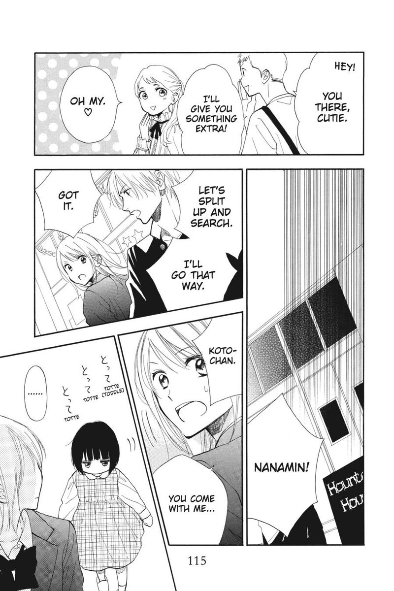 Mint Chocolate Chapter 65 Page 23