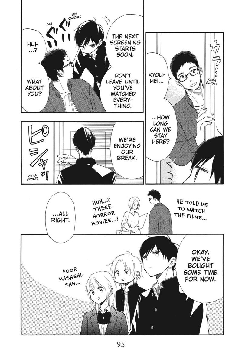 Mint Chocolate Chapter 65 Page 3