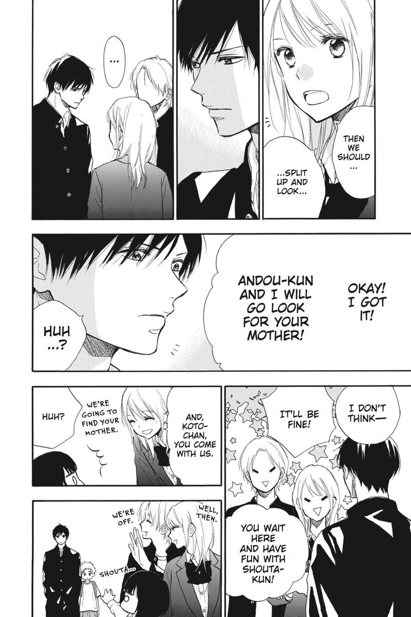 Mint Chocolate Chapter 65 Page 4