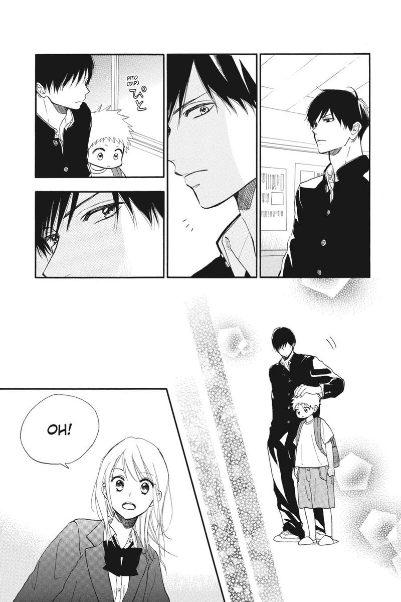 Mint Chocolate Chapter 65 Page 5