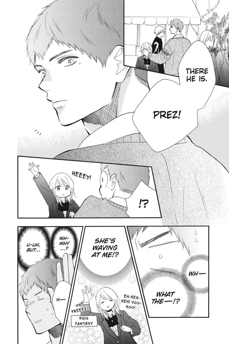 Mint Chocolate Chapter 65 Page 6