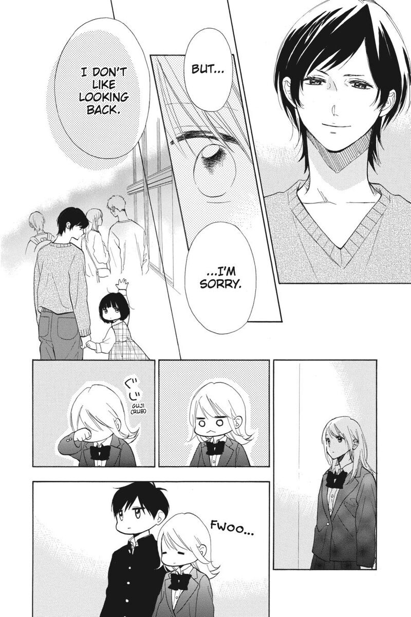 Mint Chocolate Chapter 66 Page 12