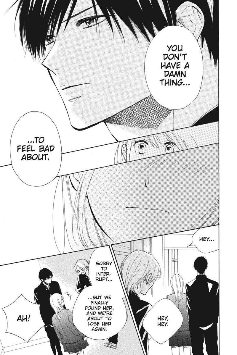 Mint Chocolate Chapter 66 Page 15