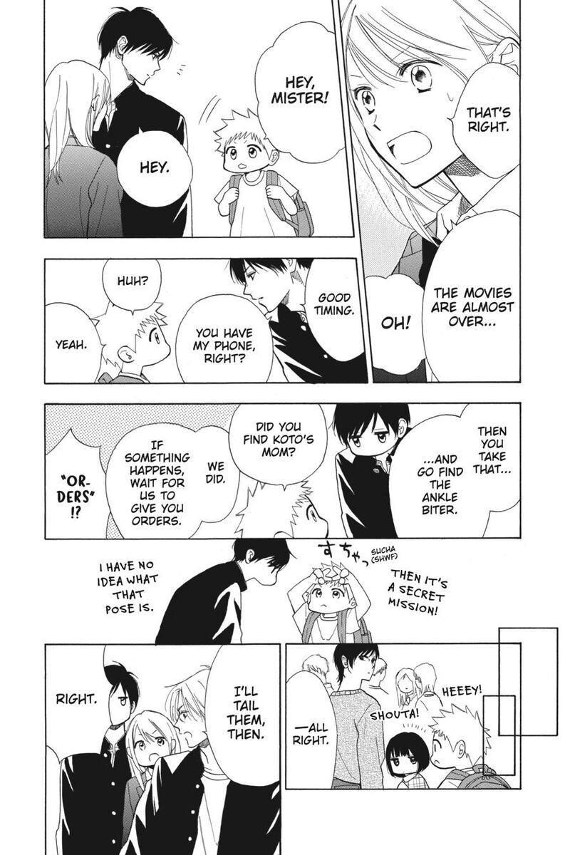 Mint Chocolate Chapter 66 Page 16