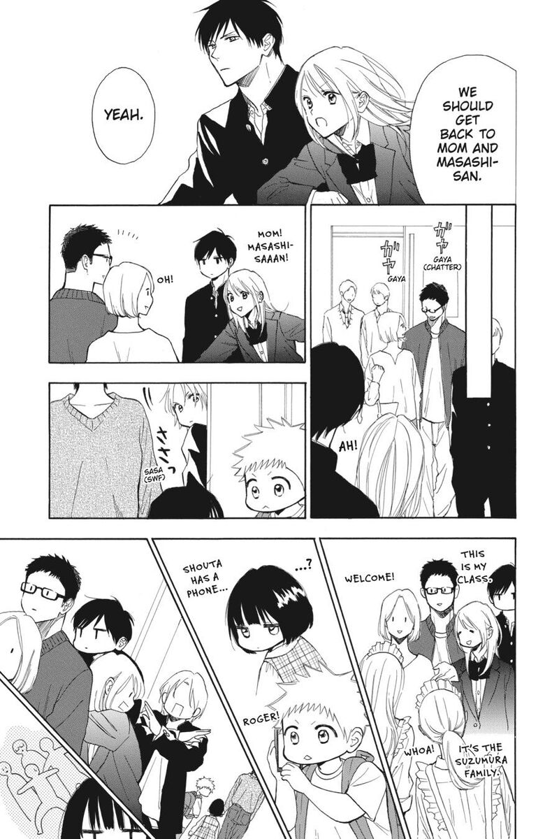 Mint Chocolate Chapter 66 Page 17