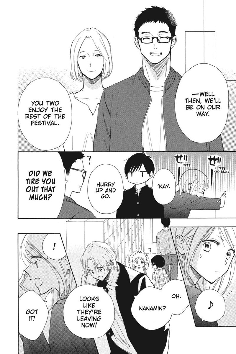 Mint Chocolate Chapter 66 Page 18