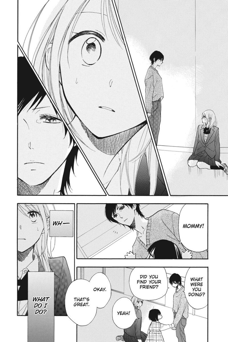 Mint Chocolate Chapter 66 Page 2