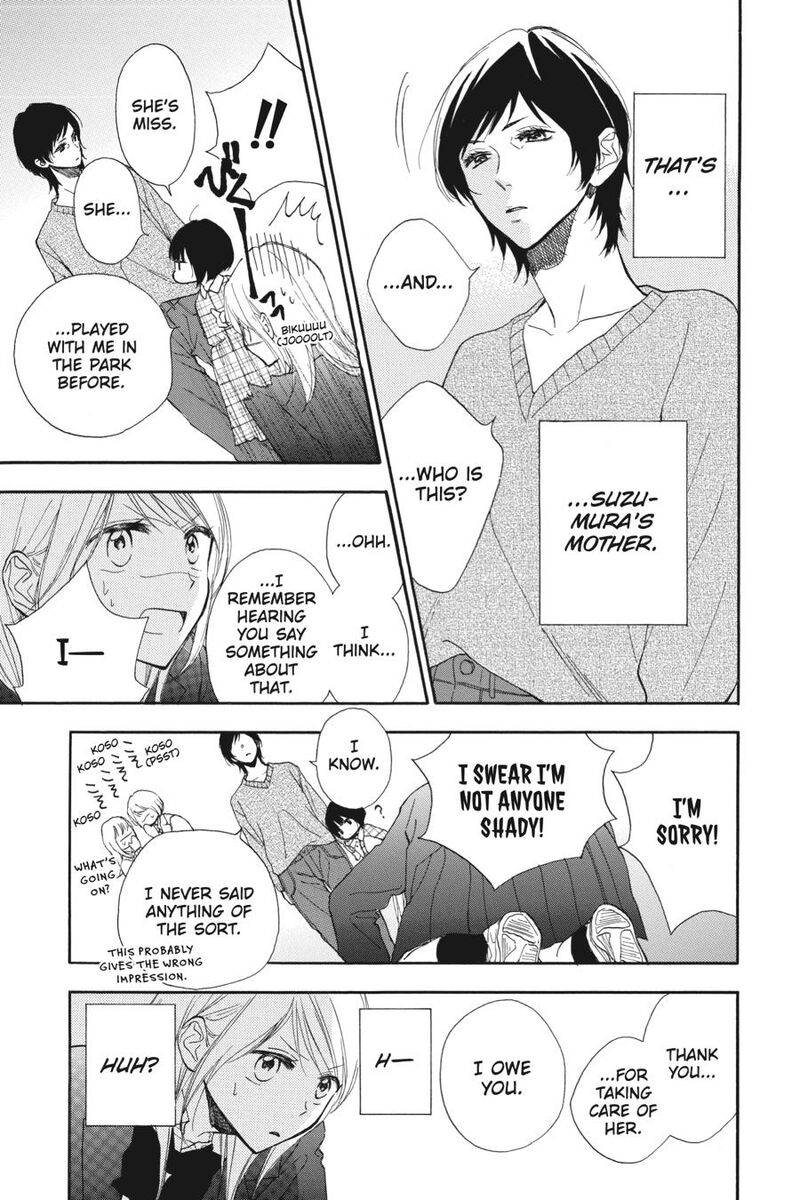 Mint Chocolate Chapter 66 Page 3