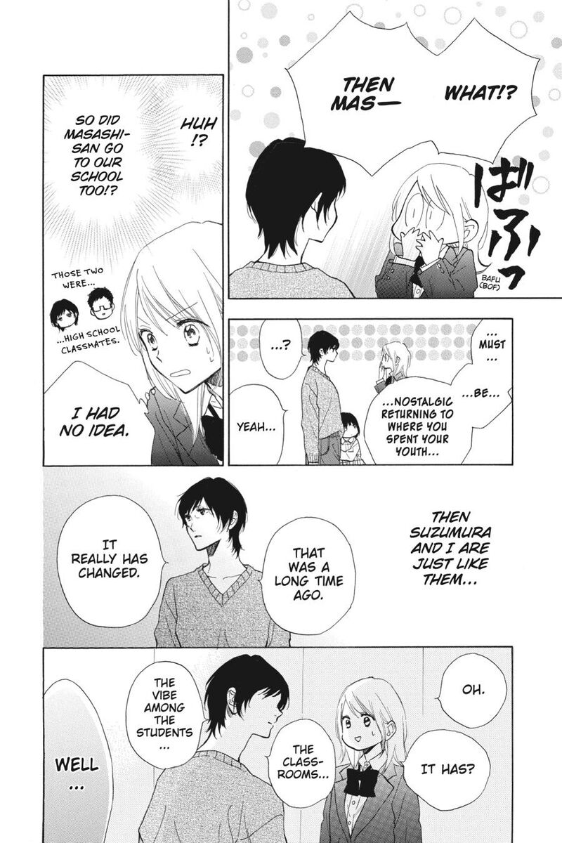 Mint Chocolate Chapter 66 Page 6