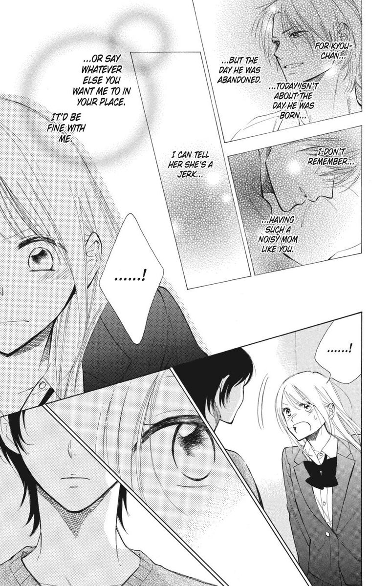 Mint Chocolate Chapter 66 Page 9