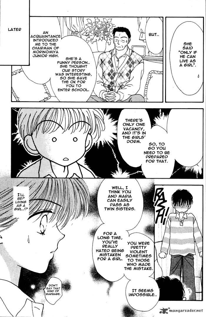 Mint Na Bokura Chapter 1 Page 17