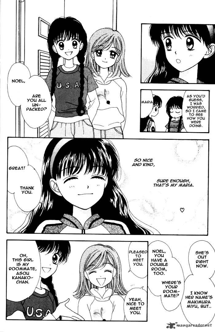 Mint Na Bokura Chapter 1 Page 24