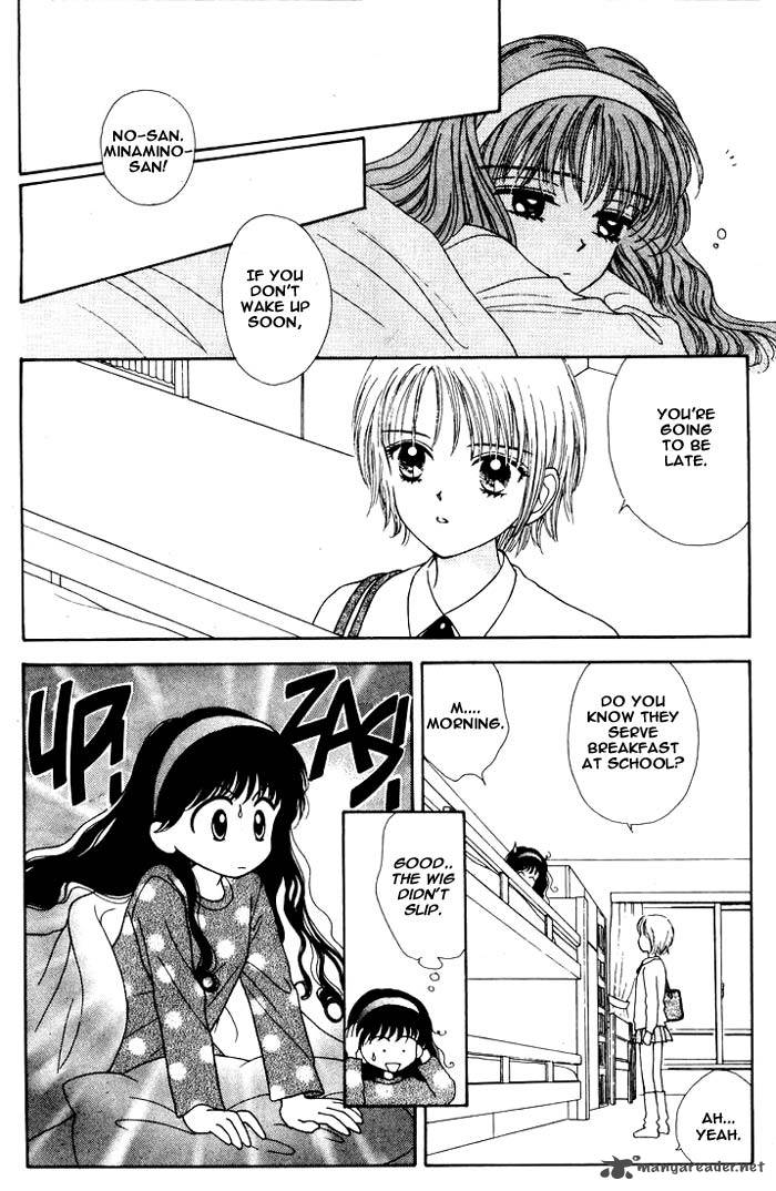 Mint Na Bokura Chapter 1 Page 30