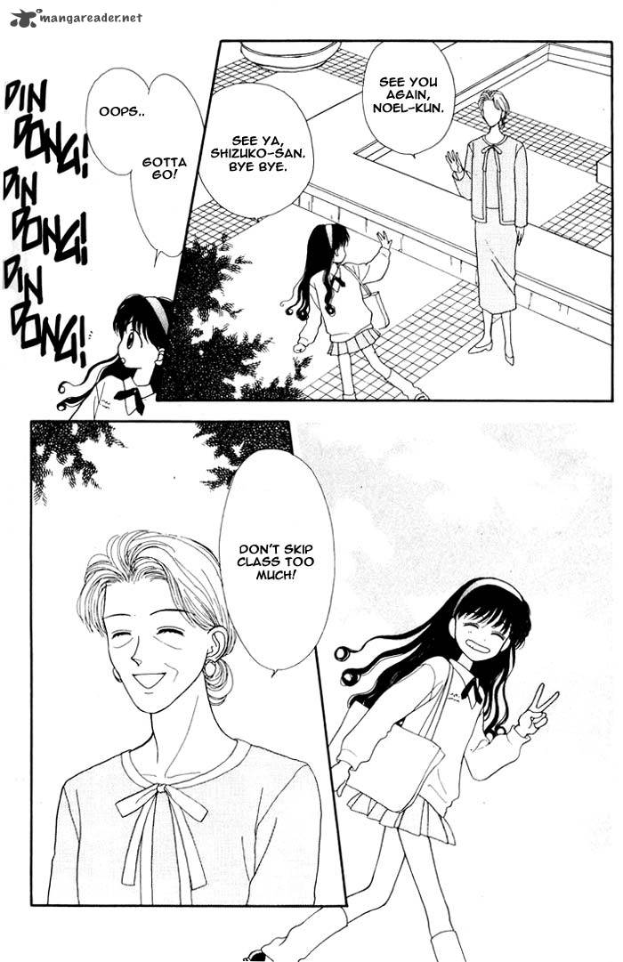 Mint Na Bokura Chapter 1 Page 59