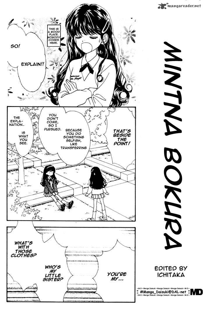 Mint Na Bokura Chapter 1 Page 6