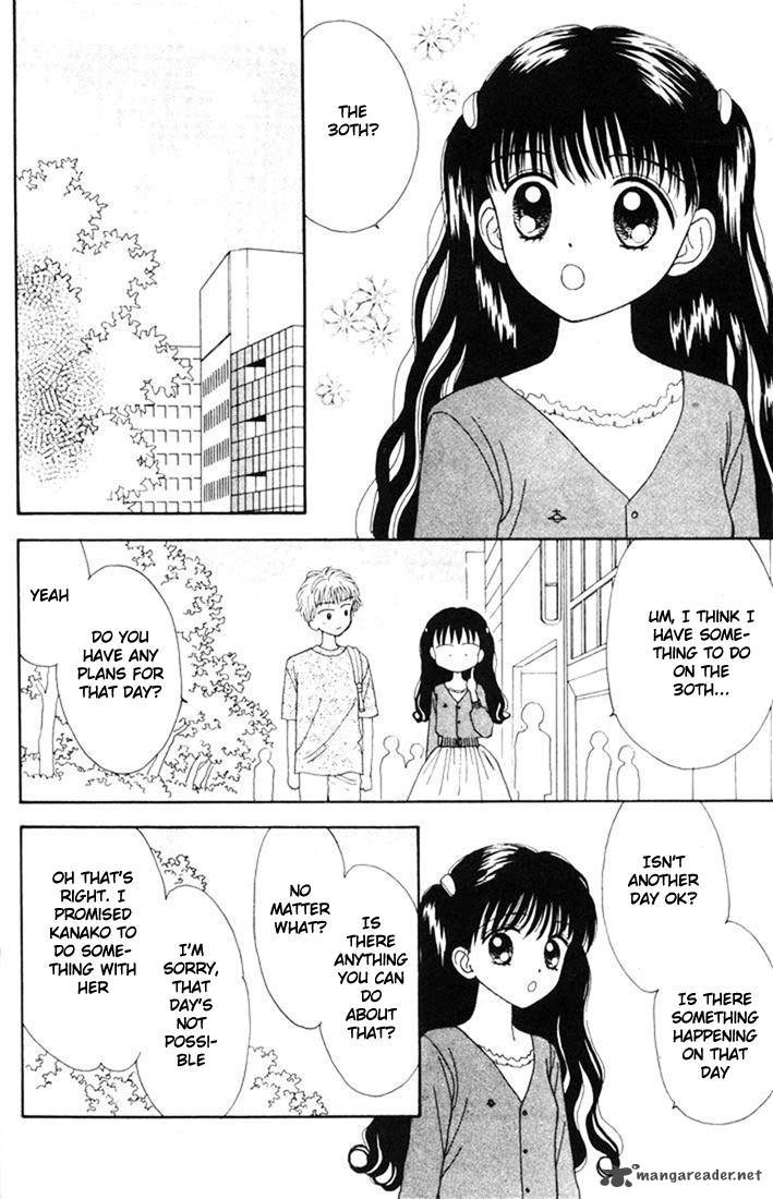 Mint Na Bokura Chapter 10 Page 37