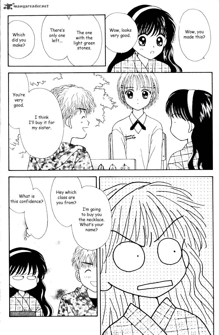 Mint Na Bokura Chapter 12 Page 26