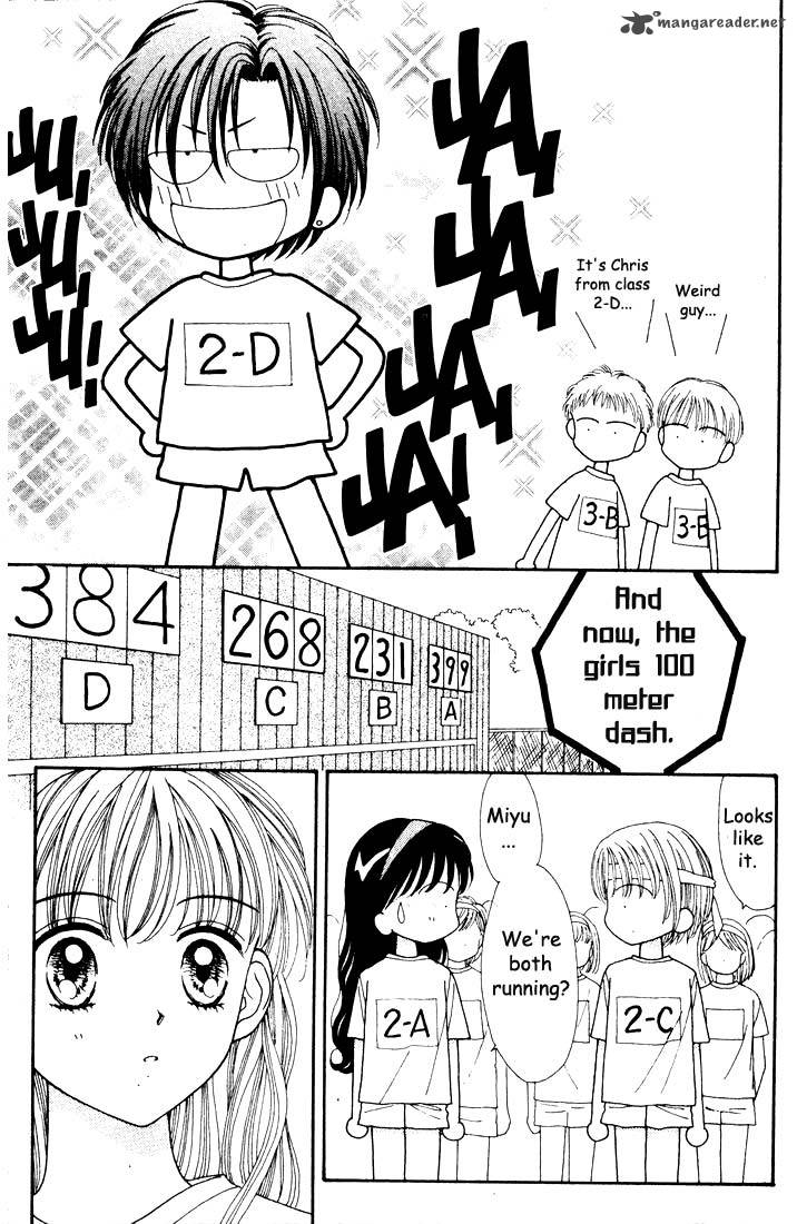 Mint Na Bokura Chapter 12 Page 60