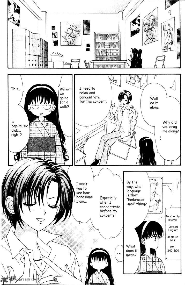 Mint Na Bokura Chapter 12 Page 8