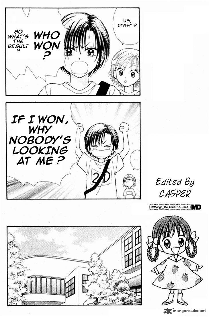 Mint Na Bokura Chapter 13 Page 20