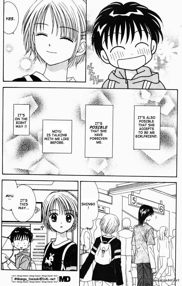 Mint Na Bokura Chapter 15 Page 49