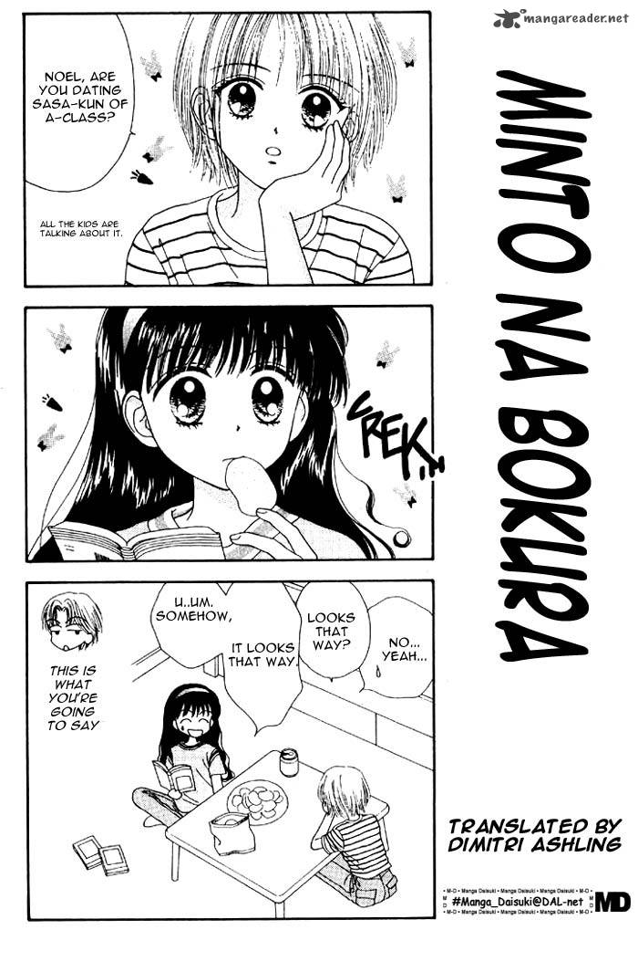Mint Na Bokura Chapter 3 Page 37