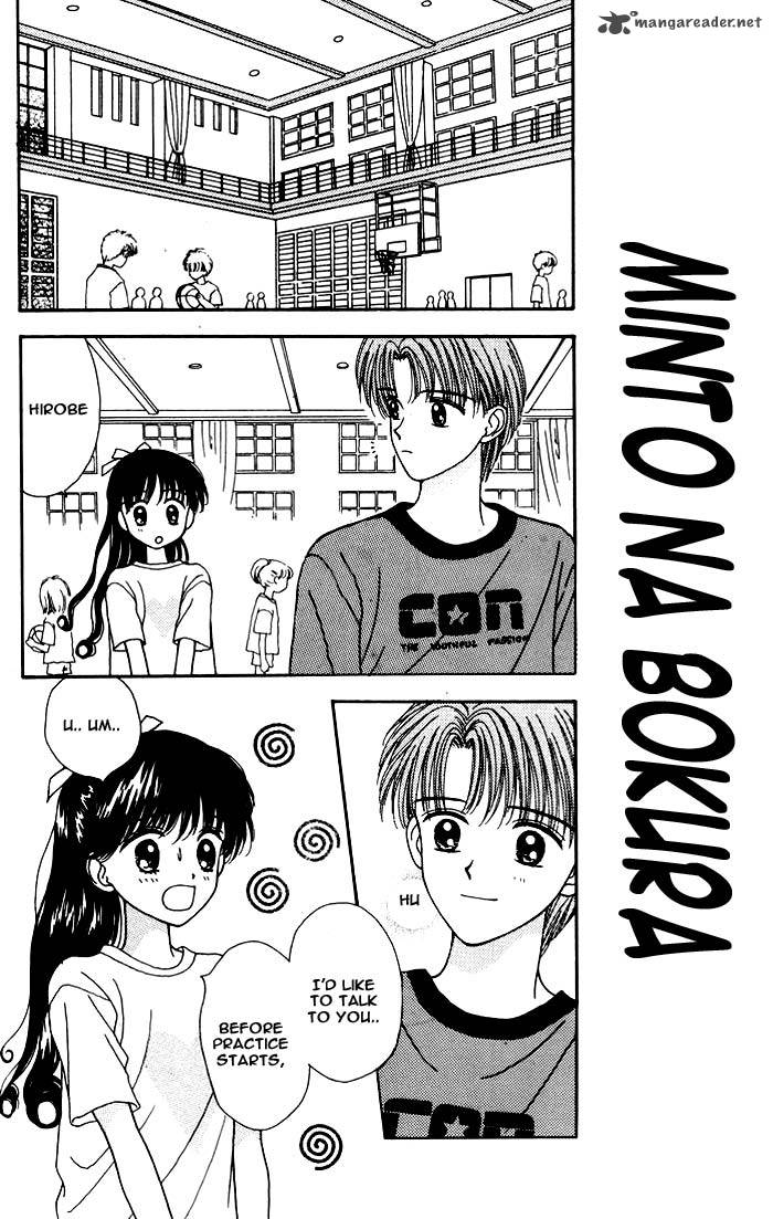 Mint Na Bokura Chapter 4 Page 43