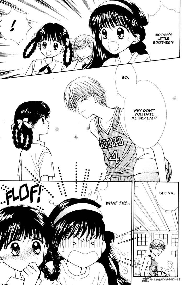 Mint Na Bokura Chapter 4 Page 6