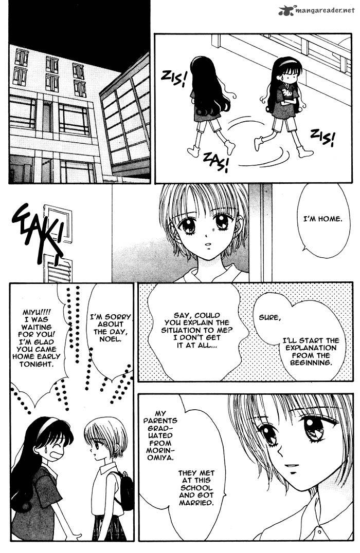 Mint Na Bokura Chapter 5 Page 17