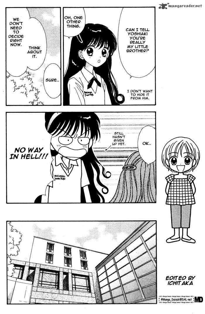 Mint Na Bokura Chapter 5 Page 2
