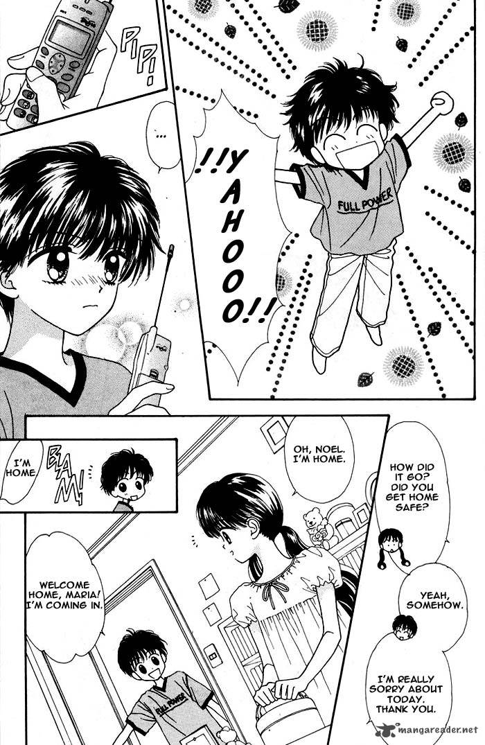 Mint Na Bokura Chapter 7 Page 12