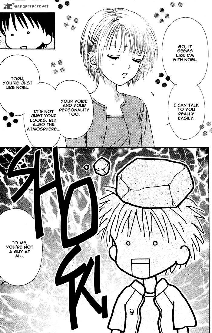 Mint Na Bokura Chapter 7 Page 24