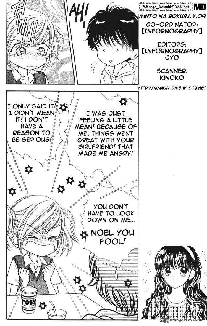 Mint Na Bokura Chapter 9 Page 20