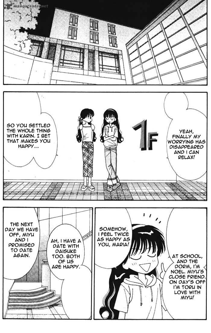 Mint Na Bokura Chapter 9 Page 27