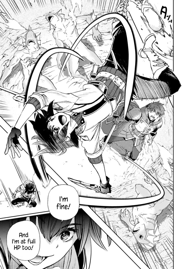 Minus Skill Mochi Yonin Ga Atsumattara Nanka Synergy Hakki Shite Saikyou Party Ga Dekita Ken Chapter 4e Page 1