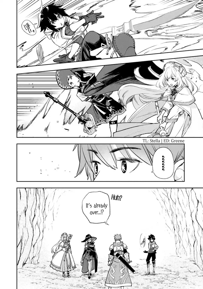 Minus Skill Mochi Yonin Ga Atsumattara Nanka Synergy Hakki Shite Saikyou Party Ga Dekita Ken Chapter 4e Page 2