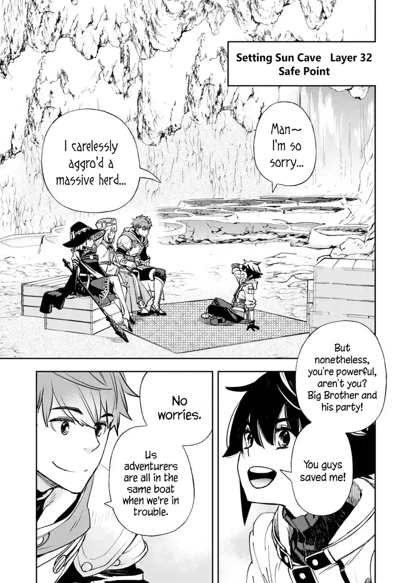 Minus Skill Mochi Yonin Ga Atsumattara Nanka Synergy Hakki Shite Saikyou Party Ga Dekita Ken Chapter 4e Page 3