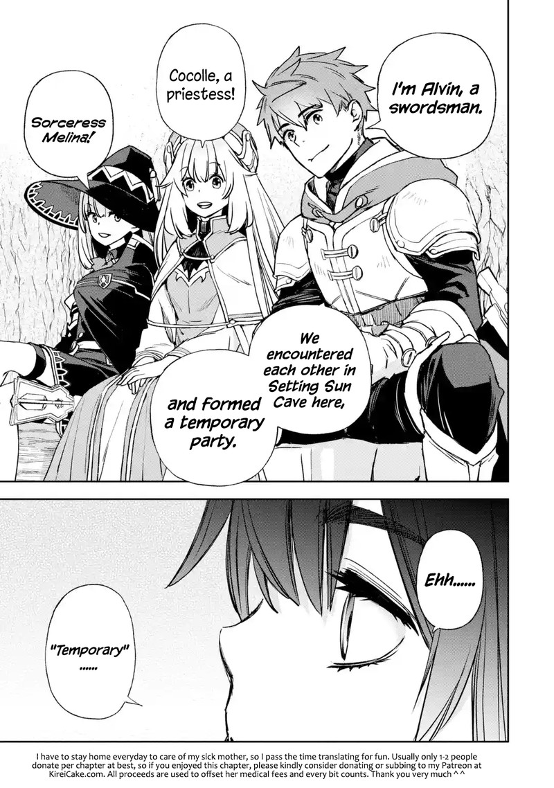 Minus Skill Mochi Yonin Ga Atsumattara Nanka Synergy Hakki Shite Saikyou Party Ga Dekita Ken Chapter 4e Page 5
