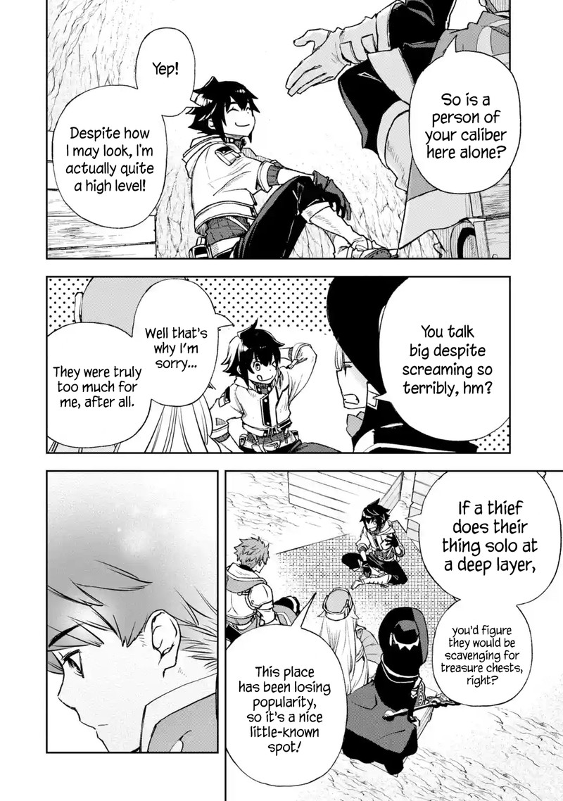 Minus Skill Mochi Yonin Ga Atsumattara Nanka Synergy Hakki Shite Saikyou Party Ga Dekita Ken Chapter 4e Page 6