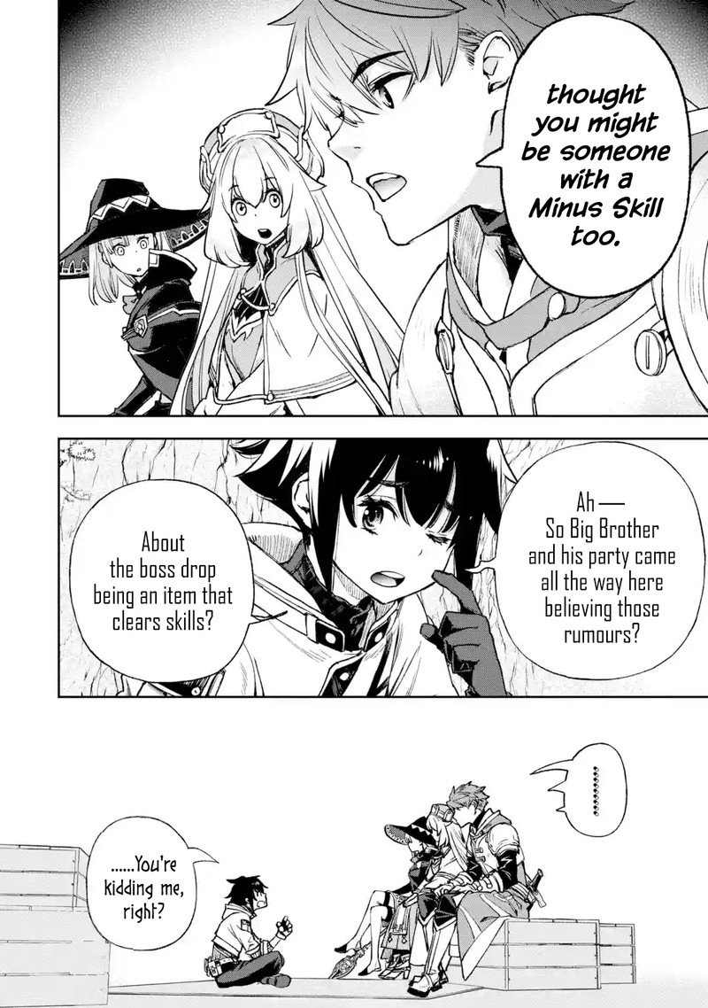 Minus Skill Mochi Yonin Ga Atsumattara Nanka Synergy Hakki Shite Saikyou Party Ga Dekita Ken Chapter 4e Page 8