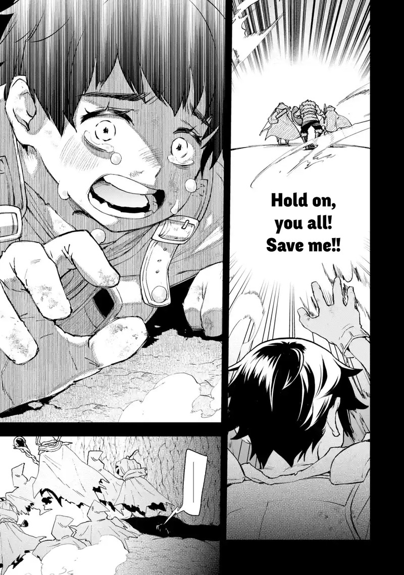 Minus Skill Mochi Yonin Ga Atsumattara Nanka Synergy Hakki Shite Saikyou Party Ga Dekita Ken Chapter 6 Page 13