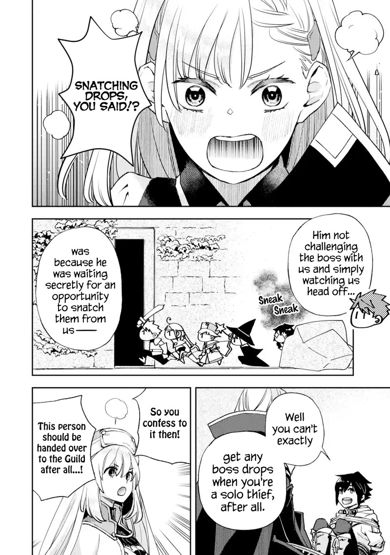 Minus Skill Mochi Yonin Ga Atsumattara Nanka Synergy Hakki Shite Saikyou Party Ga Dekita Ken Chapter 6 Page 16