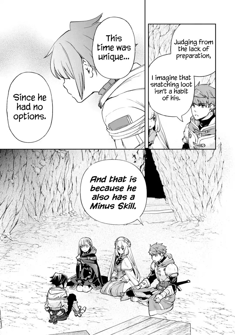 Minus Skill Mochi Yonin Ga Atsumattara Nanka Synergy Hakki Shite Saikyou Party Ga Dekita Ken Chapter 6 Page 17