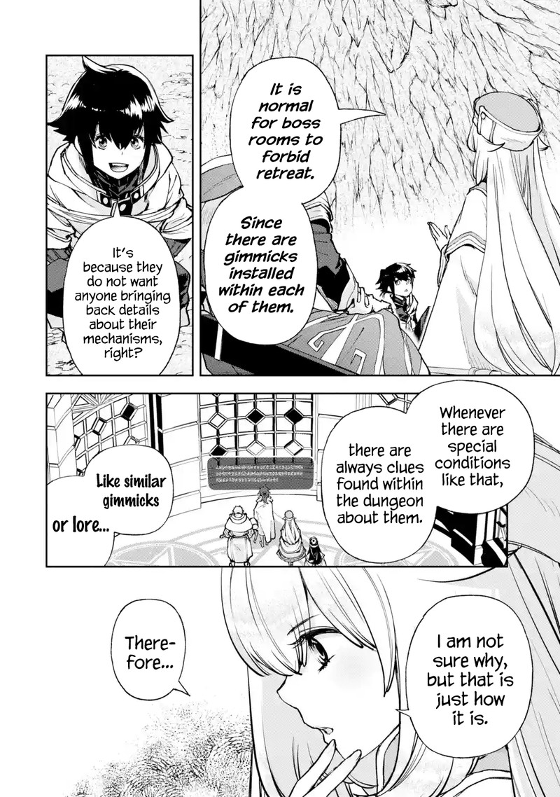 Minus Skill Mochi Yonin Ga Atsumattara Nanka Synergy Hakki Shite Saikyou Party Ga Dekita Ken Chapter 6 Page 2