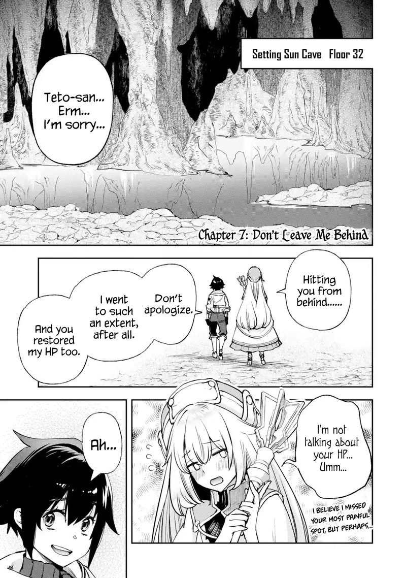 Minus Skill Mochi Yonin Ga Atsumattara Nanka Synergy Hakki Shite Saikyou Party Ga Dekita Ken Chapter 7 Page 1