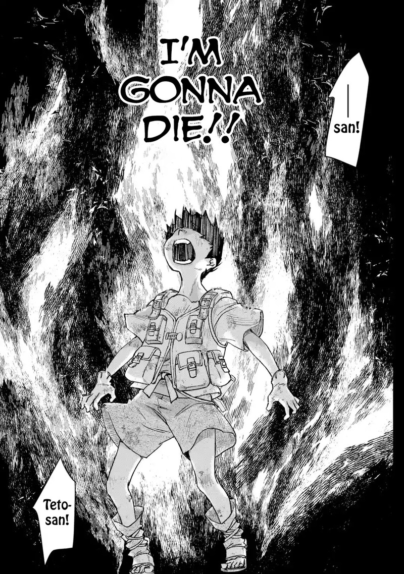 Minus Skill Mochi Yonin Ga Atsumattara Nanka Synergy Hakki Shite Saikyou Party Ga Dekita Ken Chapter 7 Page 13