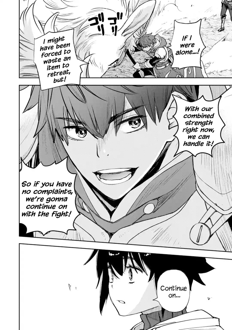 Minus Skill Mochi Yonin Ga Atsumattara Nanka Synergy Hakki Shite Saikyou Party Ga Dekita Ken Chapter 7 Page 16