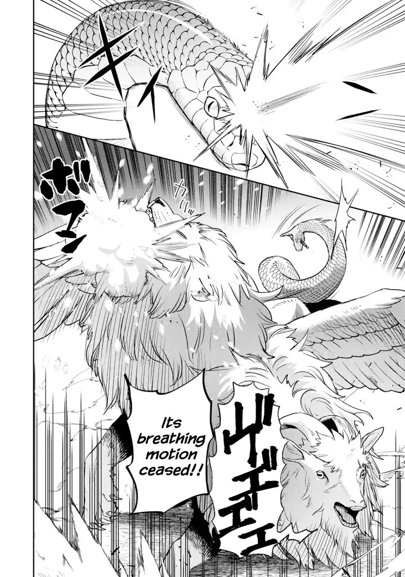 Minus Skill Mochi Yonin Ga Atsumattara Nanka Synergy Hakki Shite Saikyou Party Ga Dekita Ken Chapter 7 Page 24